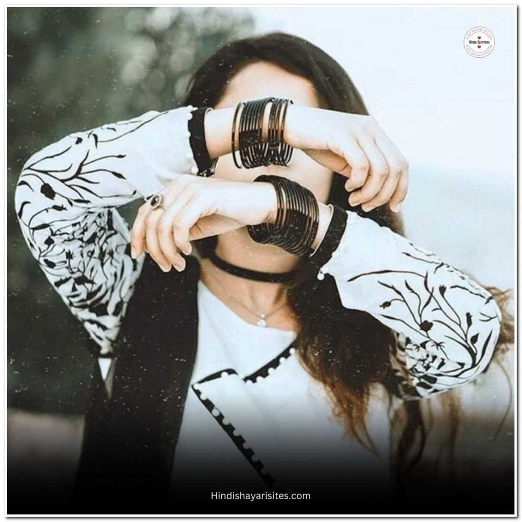 Cute Girl Pic Hidden Face 2