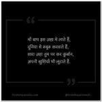 Mom And Dad Shayari | Best 200+ मम्मी पापा के लिए शायरी - Hindi Shayari ...